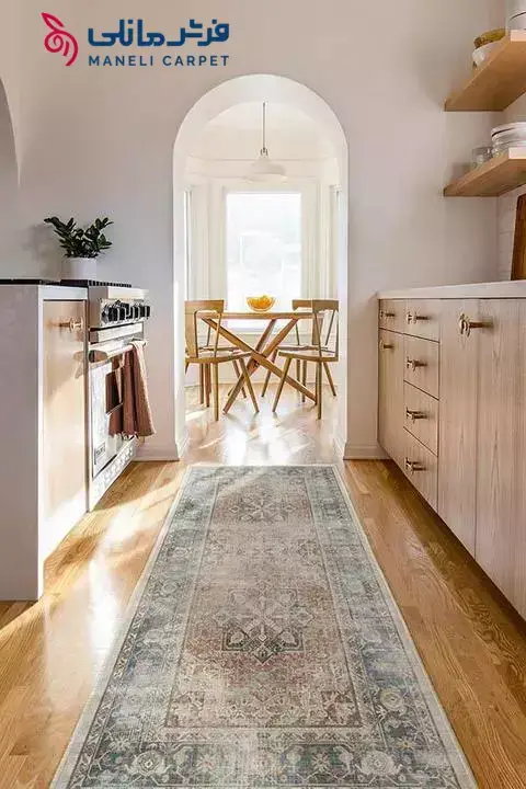 فرش باریک آشپزخانه